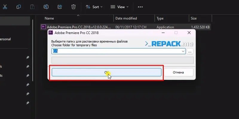 Adobe Premiere Pro CC 2018 Cài Đặt Đơn Giản, Nhanh Chóng 12 bấm ok